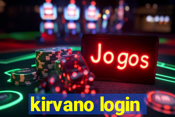 kirvano login